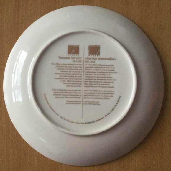 AVON president's club award collector plates "Personal Service" 2011-2012 8.5" - Picture 6 of 6